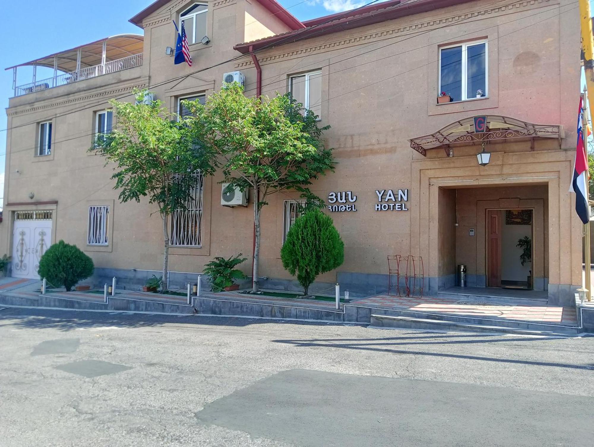 Yan Hotel Erywań Zewnętrze zdjęcie